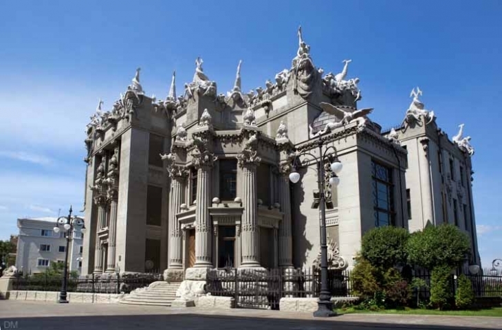 House with Chimaeras (Sumber: Visit Kiev Ukraine).