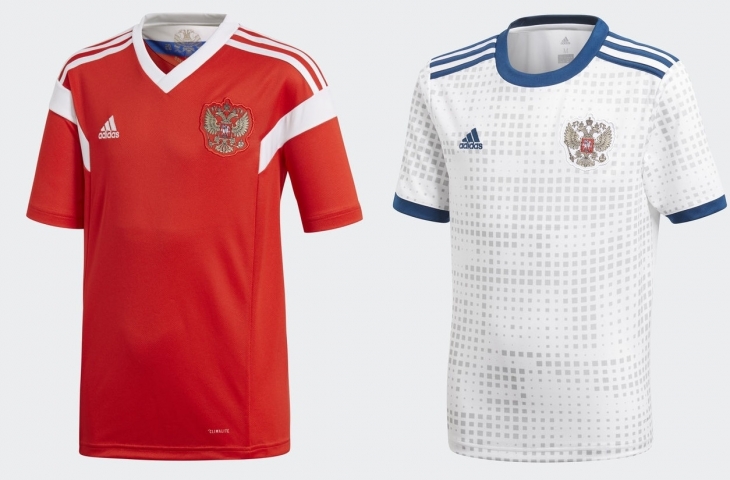 Jersey Rusia