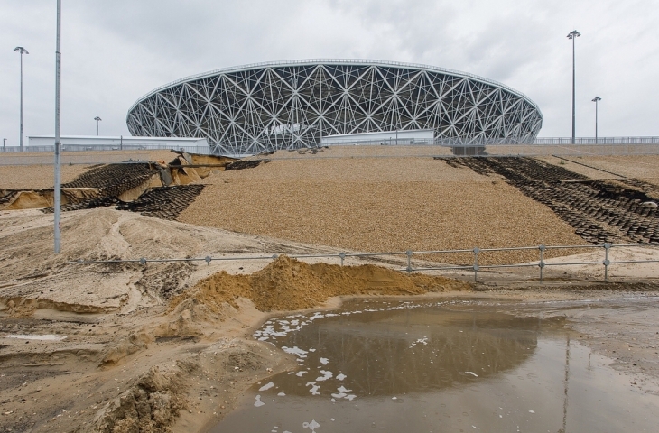 Stadion Volgograd Arena/Instagram