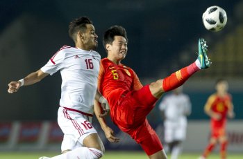 Gagal Lolos ke Piala Dunia U-20, Sepak Bola Cina di Titik Nadir: Pejabat Korup Jadi Penyebab