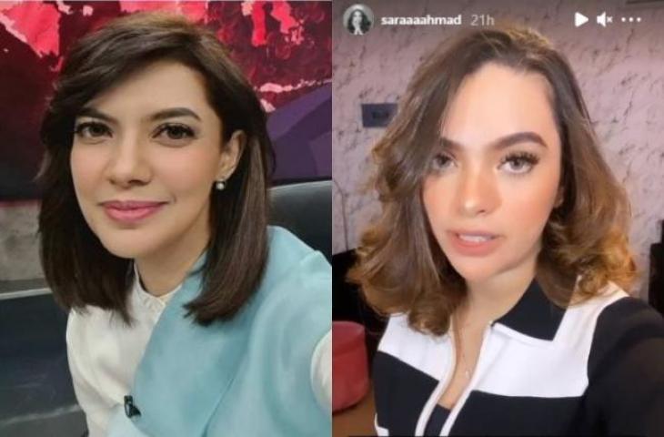 Kolase Najwa Shihab dan Sarah Ahmad. (Suara.com & Instagram/@saraaaahmad).