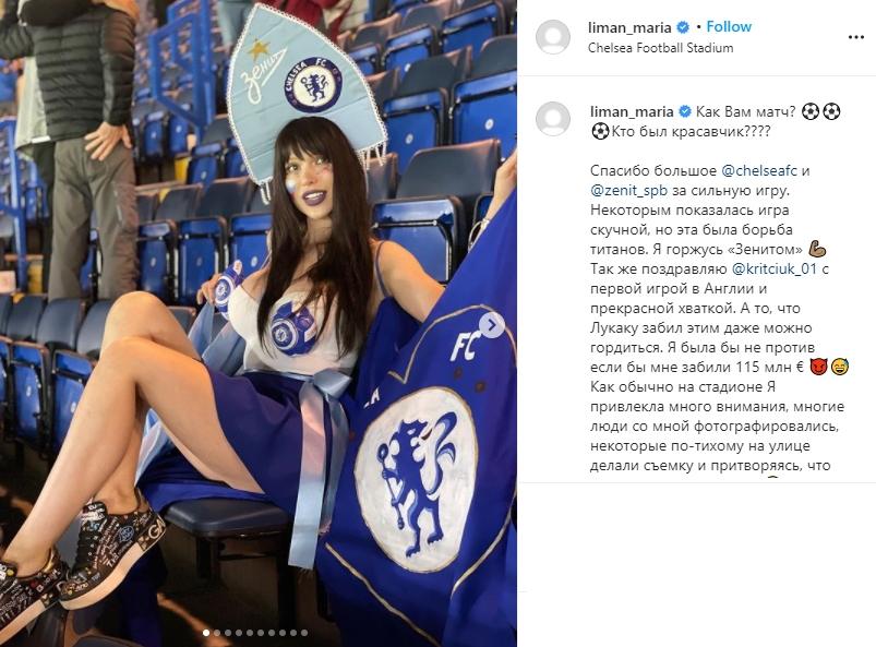 Maria Liman tonton langsung Chelsea di Stamford Bridge. (Instagram/liman_maria)