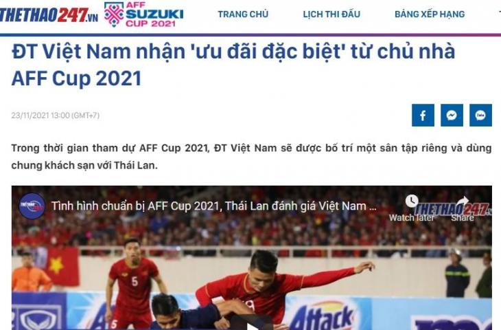 Timnas Vietnam mendapatkan fasilitas khusus di Piala AFF 2020. (Dok. Thethao247)