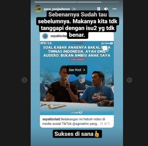 Asisten Shin Tae-yong, Yoo Jae-hoon buka suara soal ayah Emil Audero yang menolak anaknya bela Timnas Indonesia. (Instagram/pace_yoojaehoon)