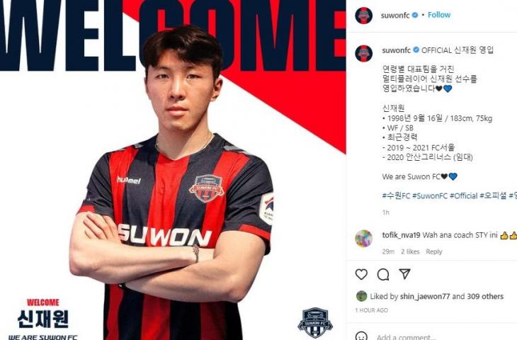 Anak Shin Tae-yong, Shin Jae-won resmi diperkenalkan Suwon FC. (Instagram/@suwonfc)