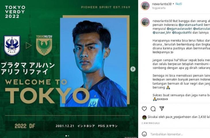 Unggahan Nova Arianto usai Pratama Arhan gabung klub Jepang, Tokyo Verdy. (Instagram/@novarianto30)