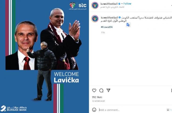 Timnas Kuwait tunjuk pelatih baru Vitzlav Lavichka. (Instagram/@kuwaitfootball)