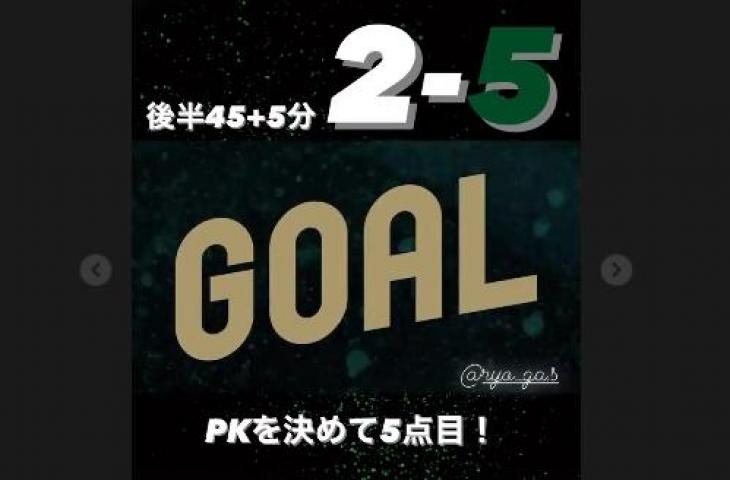 Tokyo Verdy kalahkan Ryukyu FC. (Instagram)