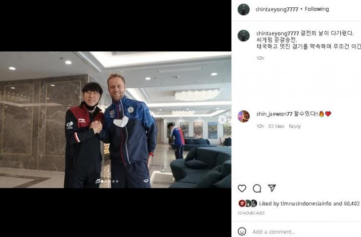 Anak Shin Tae-yong, Shin Jae-won dukung Timnas Indonesia U-23. (Instagram/@shin_jaewon77)