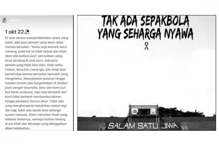 Istri M Rafli curhat usai tragedi Kanjuruhan terjadi: Para pemain merasa menyesal (Instagram/vintulvee, Twitter/@GraciasFans_INA)