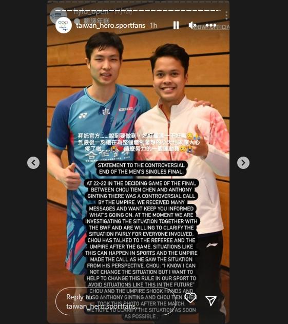 Respons Chou Tien Chen yang dianggap dirugikan wasit ketika hadapi Anthony Ginting. (Instagram/taiwan_hero.sportfans)