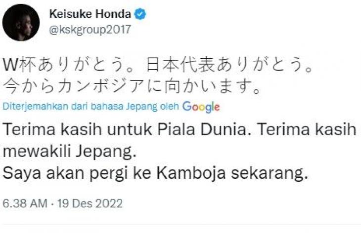 Keisuke Honda alihkan fokus untuk Kamboja di Piala AFF 2022. (Twitter/@kskgroup2017)