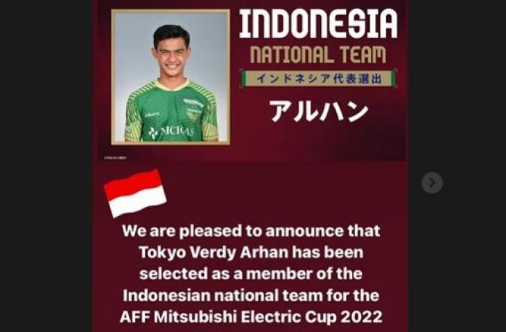 Pratama Arhan dapat dukungan dari Tokyo Verdy. (Instagram/tokyo_verdy)