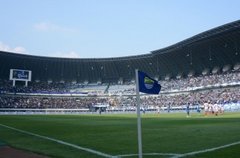 Keputusan Persib Bikin Dirut PT BIJB Gembira, Kadispora Apresiasi Langkah Maung Bandung