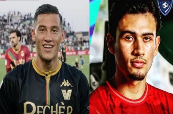 Resmi, Komisi X DPR RI Setujui Naturalisasi Nathan Tjoe-A-On dan Jay Idzes, Segera Gabung Timnas