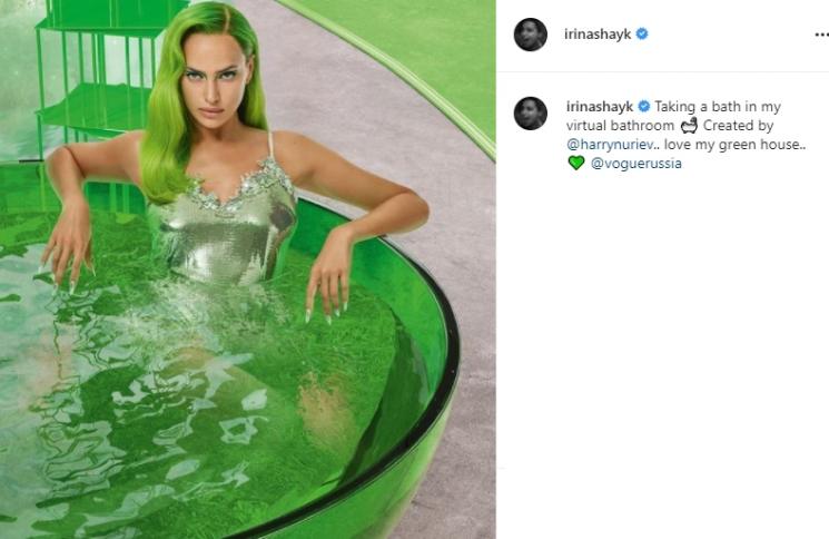 Potret Irina Shayk (Instagram@irinashayk)