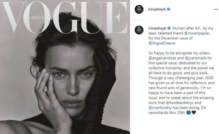 Potret Irina Shayk (Instagram@irinashayk)