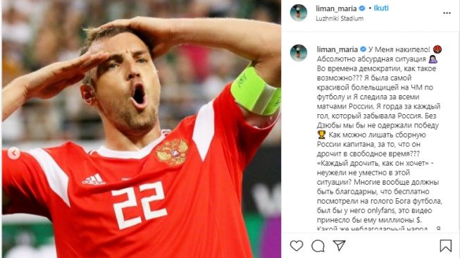 Model Playboy, Maria Liman dukung kapten Timnas Rusia, Artem Dyzuba yang kena skandal video masturbasi. (Instagam/liman_maria)